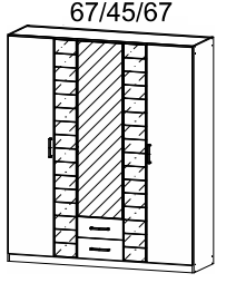 Oakwood Rauch Terano Hinged Door Combi Wardrobe