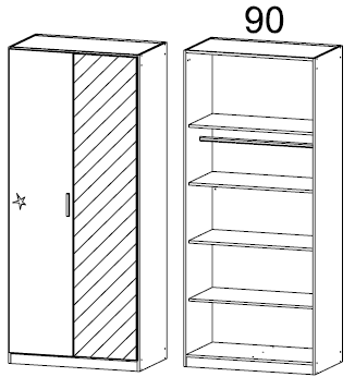 Oakwood Rauch Stuttgart 2 Door Hinged Soft Grey & Mirror Front Wardrobe W91 x H210CM