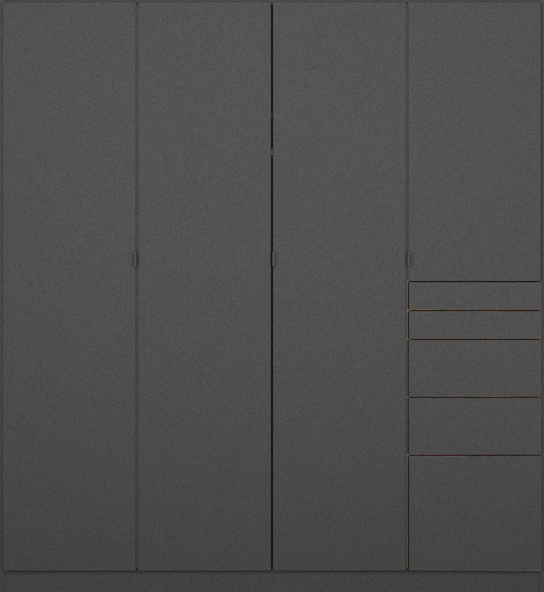 Oakwood Rauch Ontario Metallic Grey 4 Door Combi Wardrobe