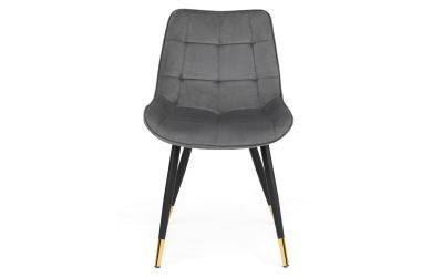 Oakwood Hadid Grey Plush Velvet Dining Chair