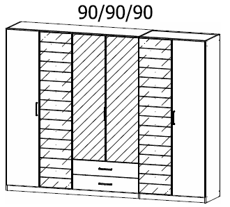 Oakwood Rauch Terano Hinged Door Combi Wardrobe