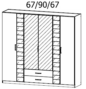 Oakwood Rauch Terano Hinged Door Combi Wardrobe