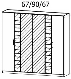 Oakwood Rauch Terano Wood and Glass Wardrobe