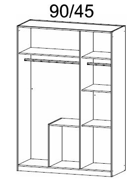 Oakwood Rauch Marl Alpine White Combi Wardrobe