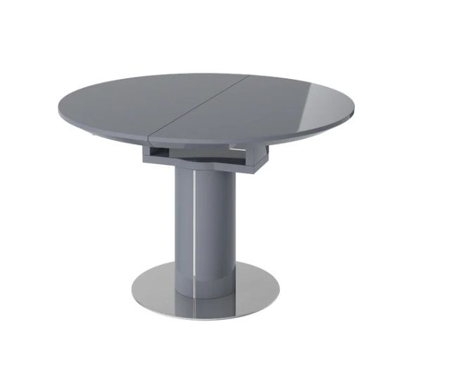 Oakwood Romeo Round Extending Dining Table With Mia Dining Chairs
