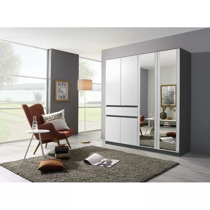 Oakwood RAUCH TUBINGEN White & Grey 4 Door Hinged wardrobe