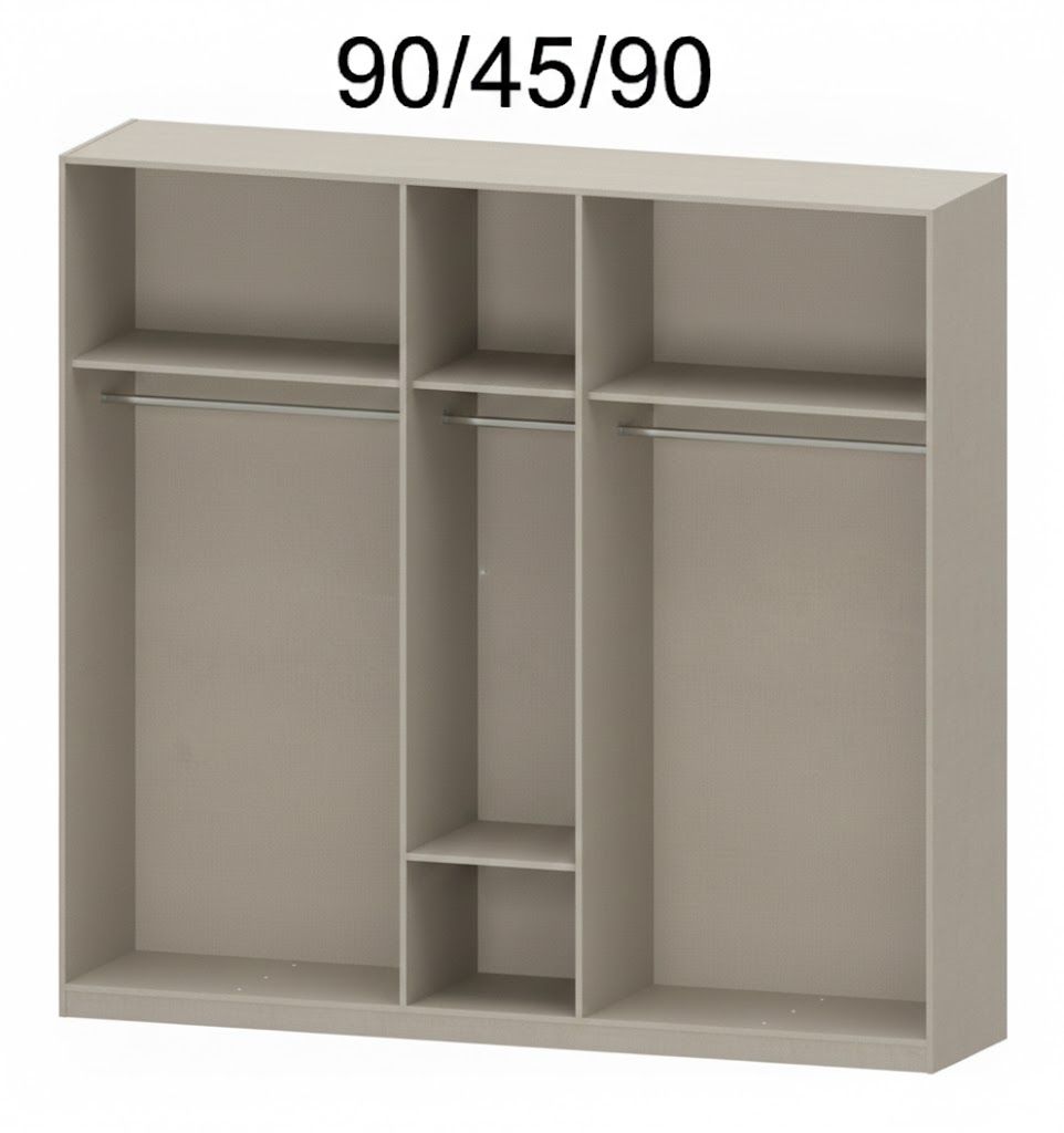 Oakwood Rauch Velora Combi wardrobe