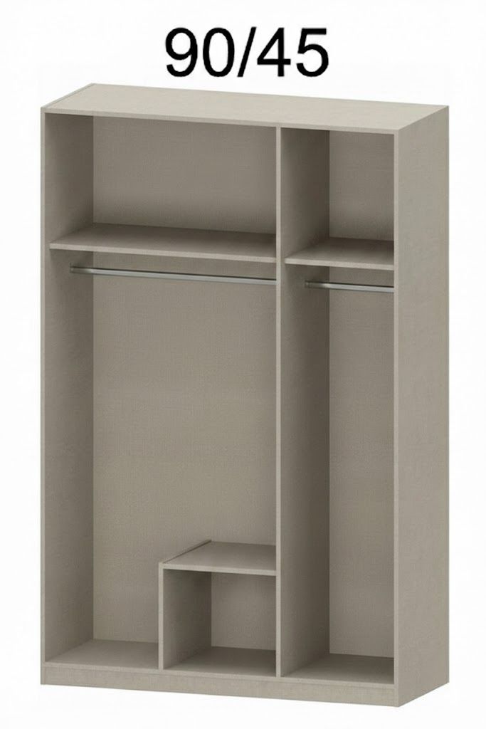 Oakwood Rauch Velora Combi wardrobe